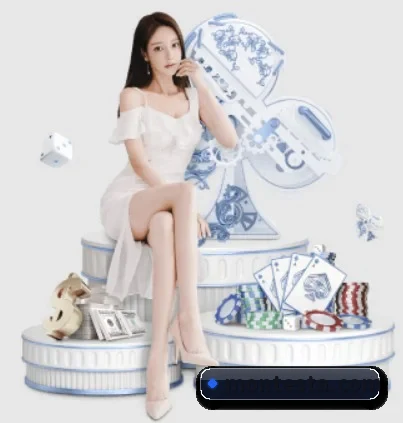 爱游戏足球体育 APP 界面
